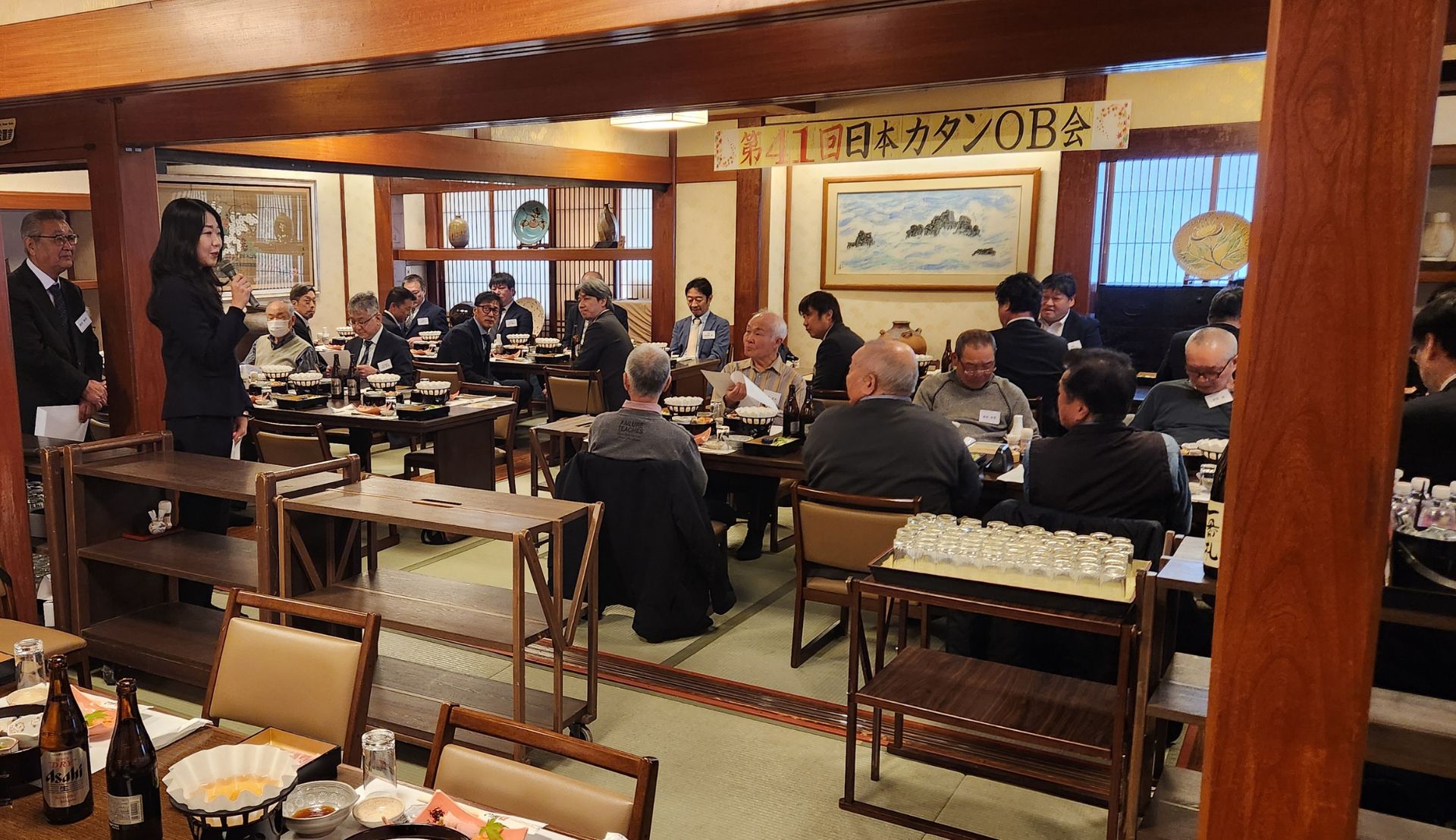 第41回OB会の様子